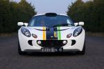 Lotus Exige 270E Tri-Fuel Concept 2008 года